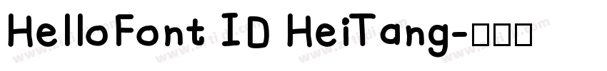HelloFont ID HeiTang字体转换